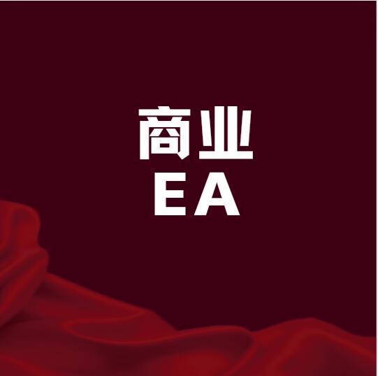 论坛话题  商业EA-全球专业化的外汇ea社区-黄金外汇量化-MT4、MT5外汇交易之家蟹当外汇EA交流社区