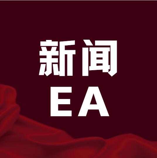 论坛标签  新闻EA-全球专业化的外汇ea社区-黄金外汇量化-MT4、MT5外汇交易之家蟹当外汇EA交流社区