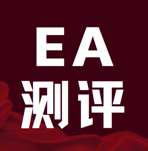 EA测评-全球专业化的外汇ea社区-黄金外汇量化-MT4、MT5外汇交易之家蟹当外汇EA交流社区