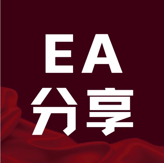 EA分享-全球专业化的外汇ea社区-黄金外汇量化-MT4、MT5外汇交易之家蟹当外汇EA交流社区