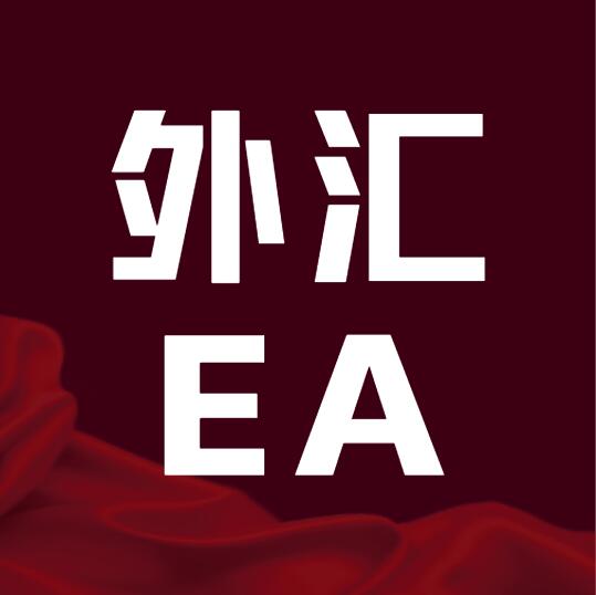 论坛版块分类  外汇EA-全球专业化的外汇ea社区-黄金外汇量化-MT4、MT5外汇交易之家蟹当外汇EA交流社区