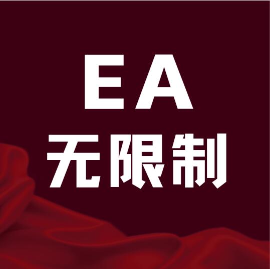 论坛话题  无限制-全球专业化的外汇ea社区-黄金外汇量化-MT4、MT5外汇交易之家蟹当外汇EA交流社区