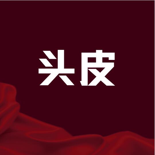 论坛标签  头皮-全球专业化的外汇ea社区-黄金外汇量化-MT4、MT5外汇交易之家蟹当外汇EA交流社区